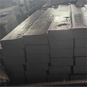 Cold Drawn Steel Flat Bars
