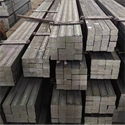 Hot Rolled Steel Flat Bars